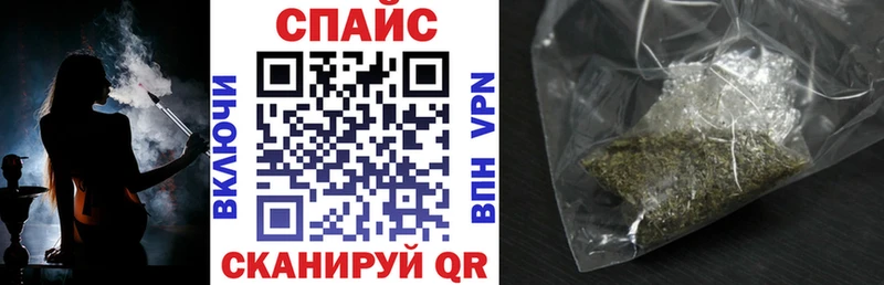 БУТИРАТ BDO как найти наркотики Балашиха