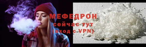 a pvp Вязники