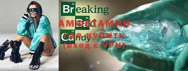 a pvp Вязники