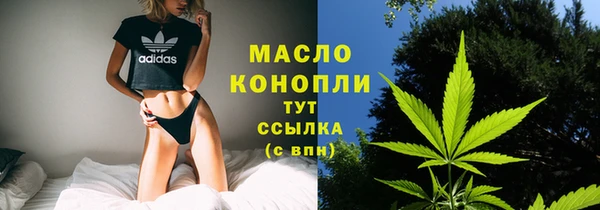 a pvp Вязники