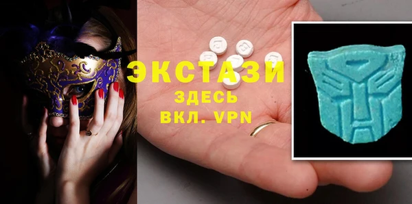 a pvp Вязники