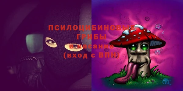 МДМА Вязьма