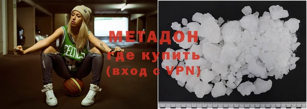 a pvp Вязники