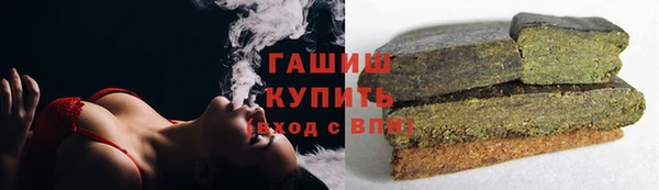 a pvp Вязники