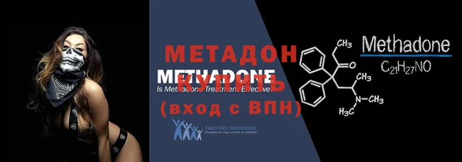 a pvp Вязники