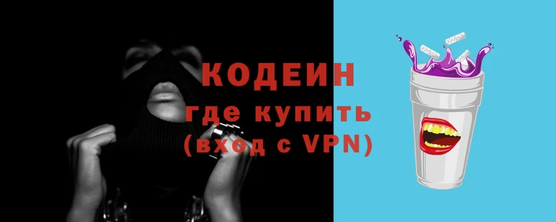 МДМА Вязьма