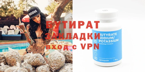 a pvp Вязники