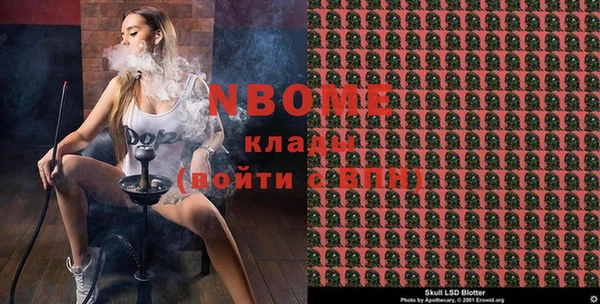 a pvp Вязники