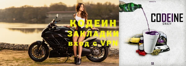 a pvp Вязники