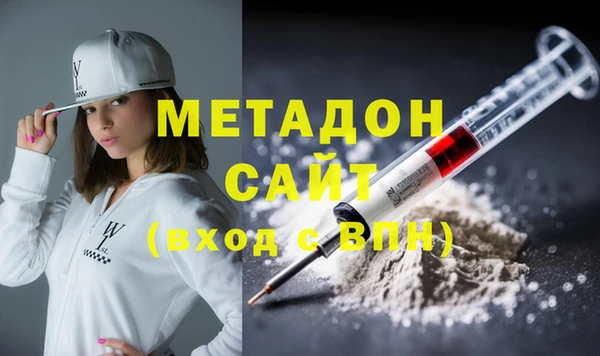 a pvp Вязники
