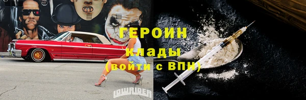 a pvp Вязники