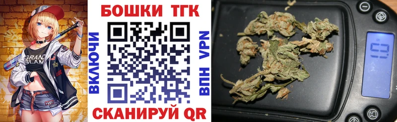 купить наркотики сайты  Балашиха  Марихуана сатива 